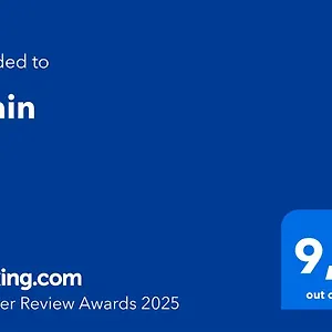 check availability